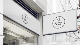 Agopia Kafe