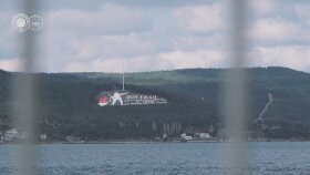 SKS Gezi Tanıtımları