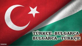 bütün evraklarınızı bulgarcaya çevirebilirim