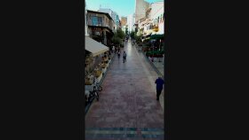 Çiğköfte Restoranı Tanıtım Videosu
