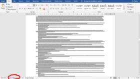 1000 kelime ve üstü çalışmalar