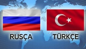 Rusça Türkçe