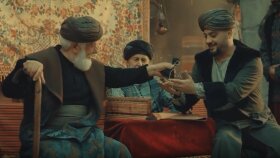 İş Örneğim