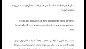 İş örneğim