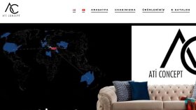 ATİ CONCEPT WEB TASARIM