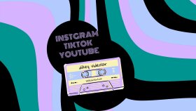 instagram, tiktok, youtube için dikey videolar kurgularım