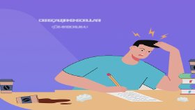AısStuymake Gönderi Tasarımı