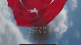 29 Ekim #Sen varsan, Cumhuriyet var | Youtube