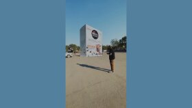 Kahve CGI