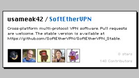 SoftEther VPN Türkçe Yerelleştirme