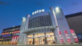 ORİON AVM HEDİYE REKLAMI