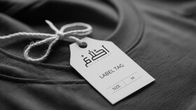 Ahlam Moda –Logo ve Marka Kimliği ve Tasarım Çalışmaları