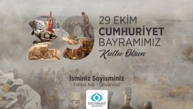 29 EKİM CUMHURİYET BAYRAMI TEBRİK VİDEOSU