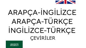arapçadan türkçeye türkçeden arapçaya çeviri yapabilirim