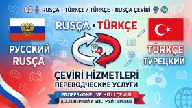 doğru ve akıcı Rusça-Türkçe tercüme yaparım