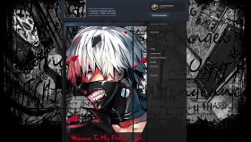 Steam profil tasarımı