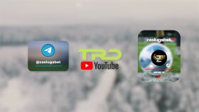 Telegram ve Abone Ol Eklentisi Yaptık