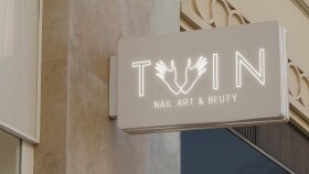 Twin Logo Tasarım