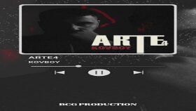RAP BEAT HAZIRLAMA