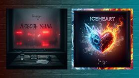 sizin için şarkı ve albüm kapaKları (cover art) yaparım