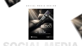Enshall - Post Design