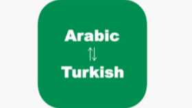 Arapça Türkçe/Türkçe-Arapça tüm çevirilerinizi yapabilirim