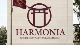 Harmonıa Türkiye Japonya Etnografya Müzesi Logo Tasarımı