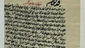 Akademik düzeyde Osmanlıca el yazması, matbu çeviri yaparım