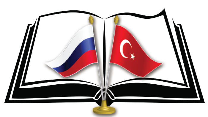 metinlerinizi ve evraklarınızı rusçaya(dan) çevirebilirim