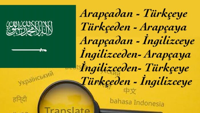 Arapça'dan İngilizce'ye ve Türkçe'ye çeviriyorum