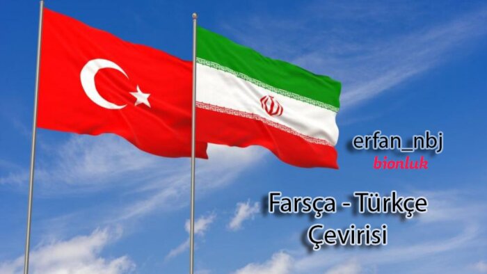 Türkçe-Farsça çevirilerinizi yapabilirim