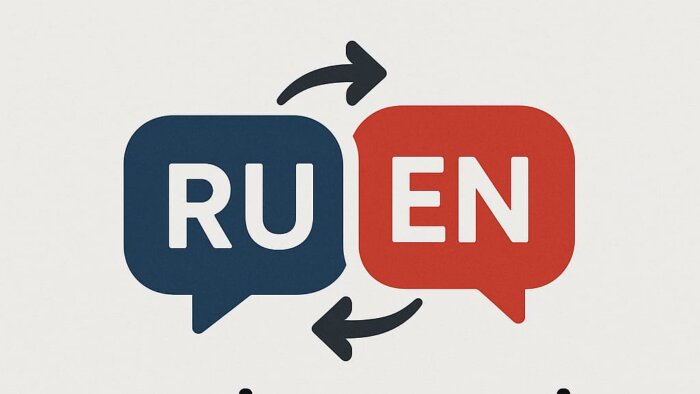 Rusça/İngilizce/Türkçe dillerinde profesyonel çeviri yaparım