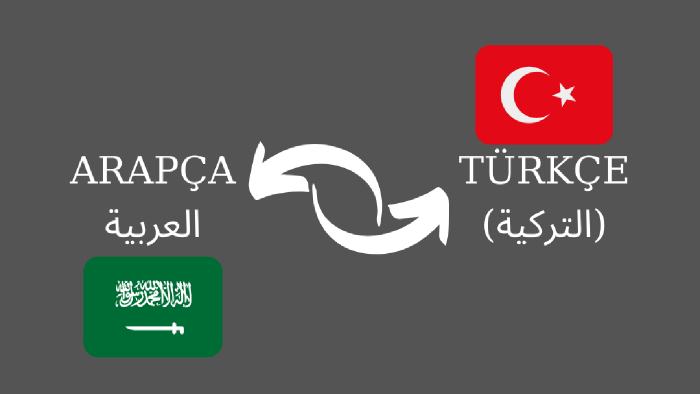 Arapça-Türkçe , Türkçe-Arapça çevirilerinizi yapabilirim