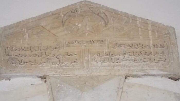 Osmanlıca metinlerin çeviri, transkripsiyonu yapabilirim