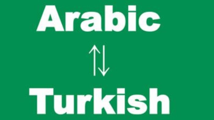 Arapça ile Türkçe arasında metin tercümesi yaparım