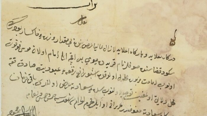 Osmanlıca çeviri hususunda her türlü hizmette bulunabilirim