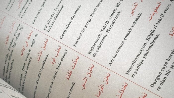 Arapça ve Türkçe metinleri uygun fiyata çevirebilirim