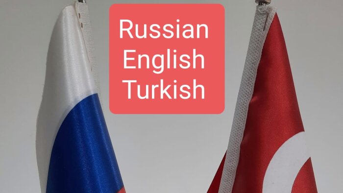  İngilizce,Rusça,Türkçe çevirileri zamanında yaparım