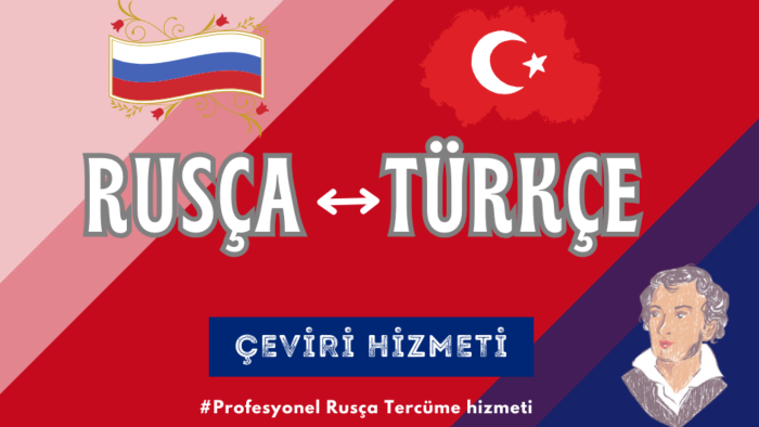 hızlı ve kaliteli Türkçe-Rusça çeviri yapabilirim
