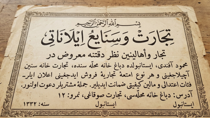 Matbu Osmanlıca metinlerinizi uzmanlıkla çeviririm