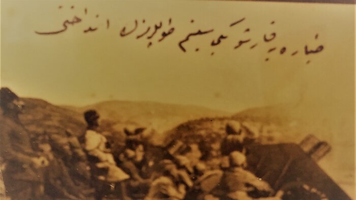 uzman olduğum tarih konusunda yardımcı olurum
