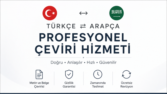 Türkçe Arapça metin ve belge çevirisi yapabilirim