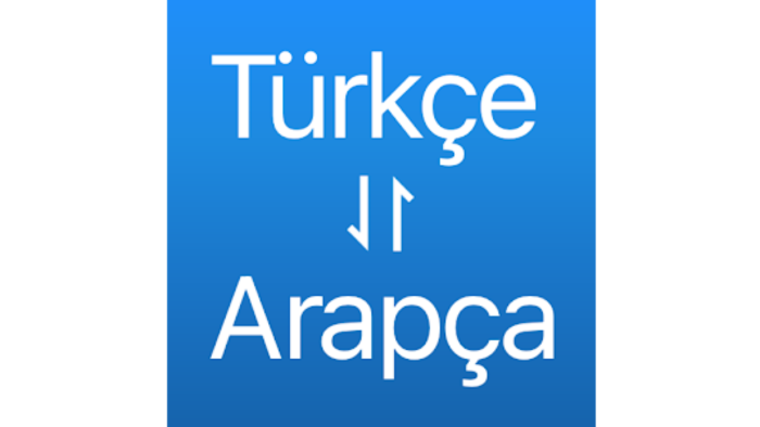 istediğinz metnin Arapça - Türkçe tercümesini yapabilirim