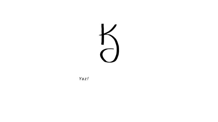 2 boyutlu kurumsal introlar yapabilirim