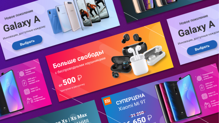 siteniz için en kaliteli Slider-Banner tasarımını yaparım
