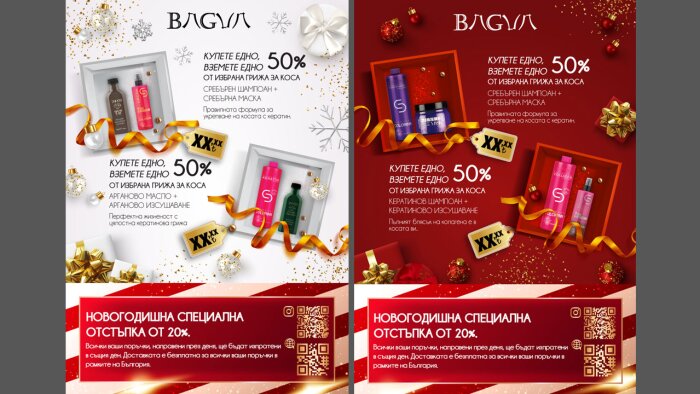 flyer, broşür ve kataloglarınızı profesyonelce tasarlarım