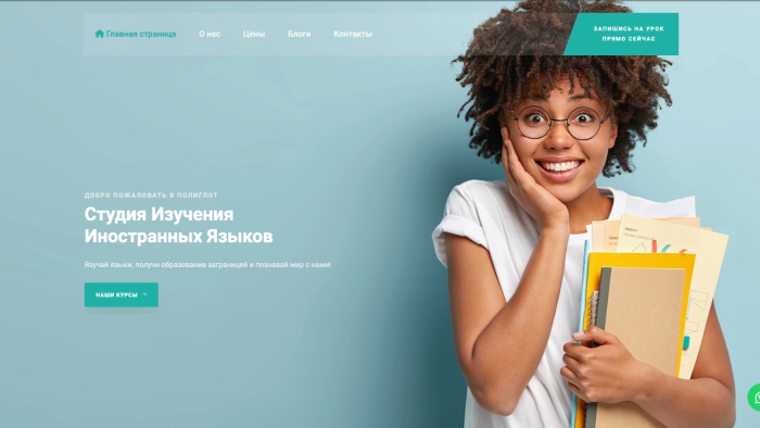 web tasarımıyla dijital çözümler sunuyorum