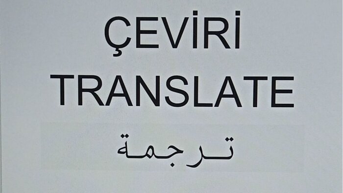 İngilizce-Arapça-Türkçe çevirilerinizi hatasız yaparım