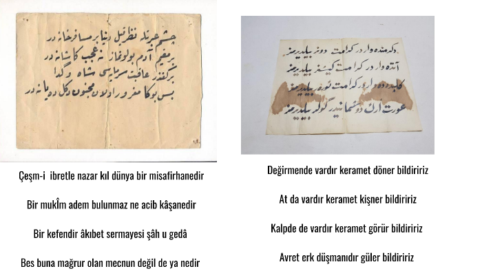 Osmanlıca Matbu ve okunaklı el yazması metinleri çeviririm