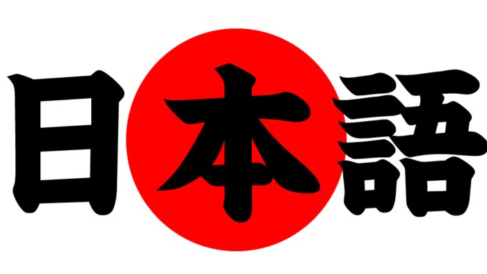 Türkçeden Japoncaya çevirmenlik yapabilirim